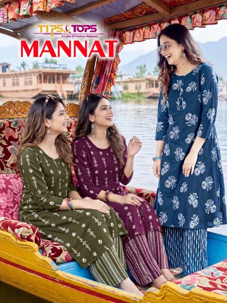 Tips & tops mannat coord set wholesale suppliers of womens clothing in india